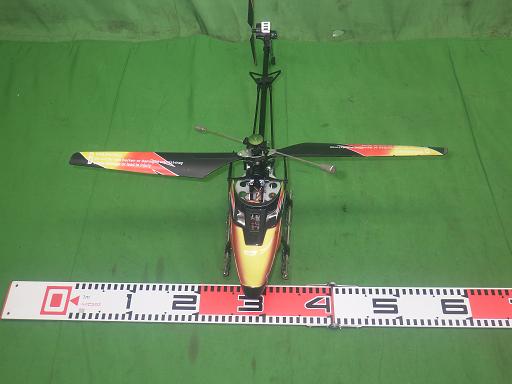 559152002　　クリックすると、もっと大きい画像を表示