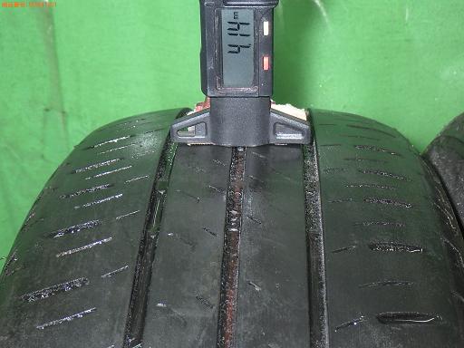 559641001　　クリックすると、もっと大きい画像を表示