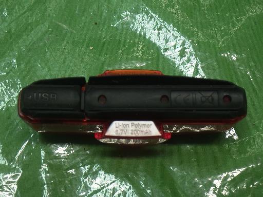 560512001　　クリックすると、もっと大きい画像を表示