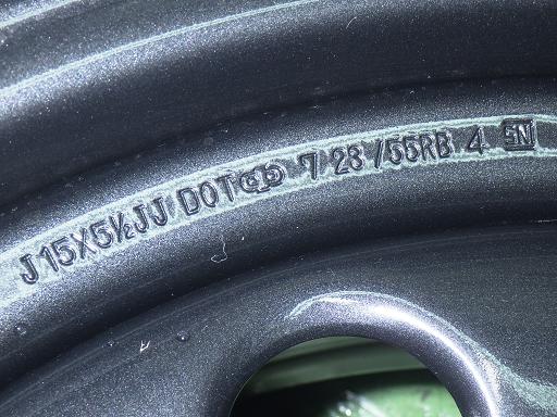 561207002　　クリックすると、もっと大きい画像を表示