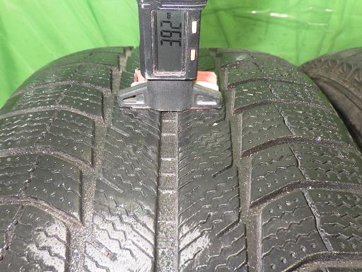 562097001　　クリックすると、もっと大きい画像を表示