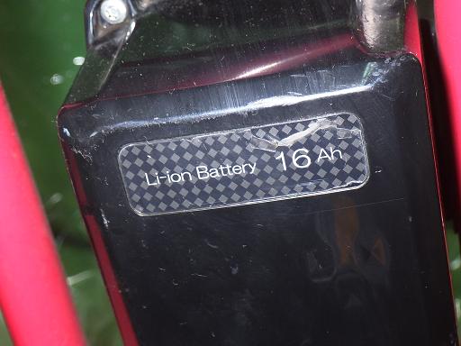 562869001　　クリックすると、もっと大きい画像を表示