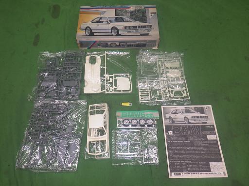 563509002　　クリックすると、もっと大きい画像を表示