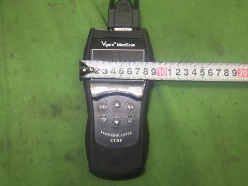 563554001　　クリックすると、もっと大きい画像を表示