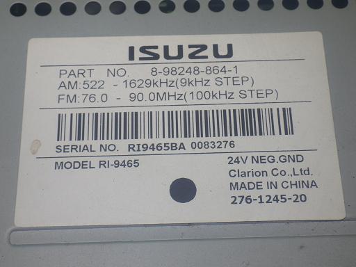 563807002　　クリックすると、もっと大きい画像を表示