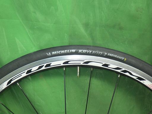 563819001　　クリックすると、もっと大きい画像を表示