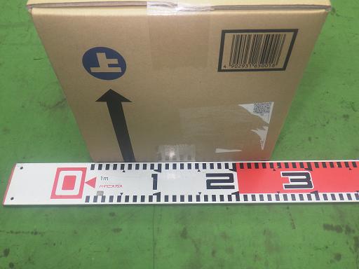 564049001　　クリックすると、もっと大きい画像を表示