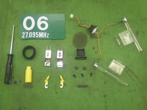 564094003　　クリックすると、もっと大きい画像を表示