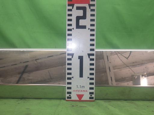 564108002　　クリックすると、もっと大きい画像を表示