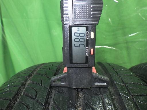 564182002　　クリックすると、もっと大きい画像を表示