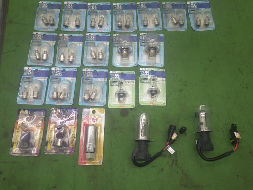 564219001　　クリックすると、もっと大きい画像を表示