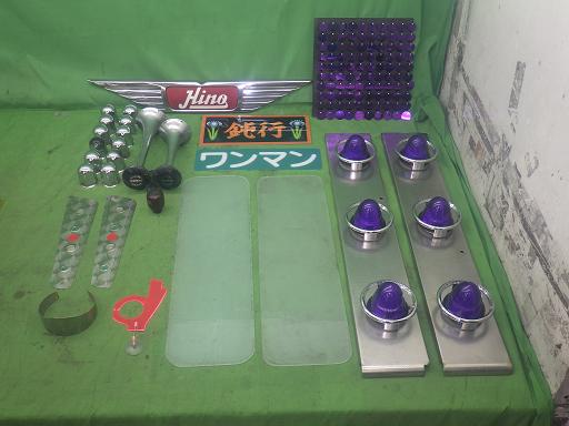 564227001　　クリックすると、もっと大きい画像を表示