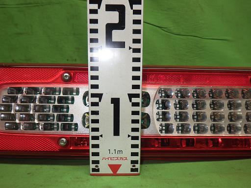 564234005　　クリックすると、もっと大きい画像を表示