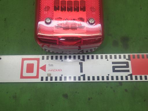 564234006　　クリックすると、もっと大きい画像を表示