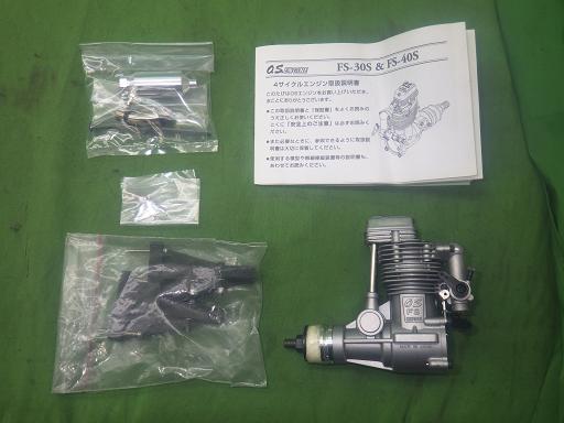 564237001　　クリックすると、もっと大きい画像を表示