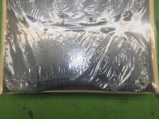 564239002　　クリックすると、もっと大きい画像を表示