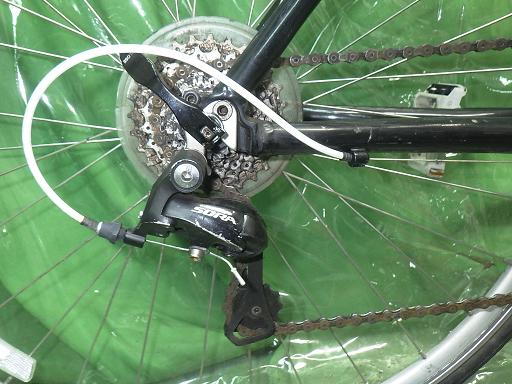 564252001　　クリックすると、もっと大きい画像を表示