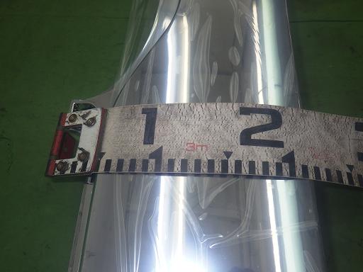 564286008　　クリックすると、もっと大きい画像を表示