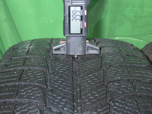 564302001　　クリックすると、もっと大きい画像を表示