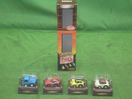 564373003　　クリックすると、もっと大きい画像を表示