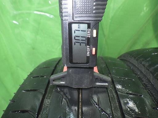 564398001　　クリックすると、もっと大きい画像を表示