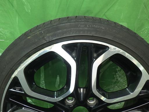 564454004　　クリックすると、もっと大きい画像を表示