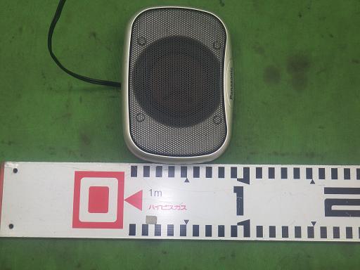 564457003　　クリックすると、もっと大きい画像を表示