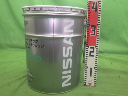 564460004　　クリックすると、もっと大きい画像を表示