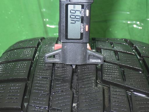 564462001　　クリックすると、もっと大きい画像を表示