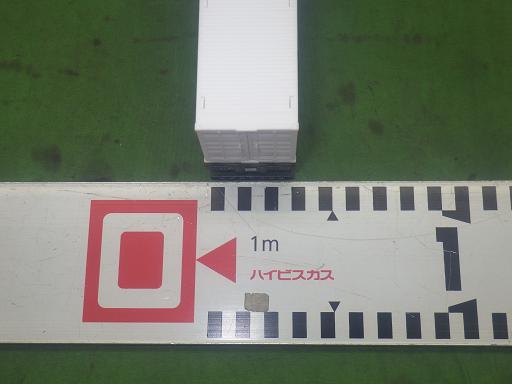 564509006　　クリックすると、もっと大きい画像を表示