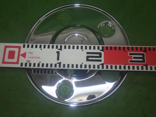 564585008　　クリックすると、もっと大きい画像を表示