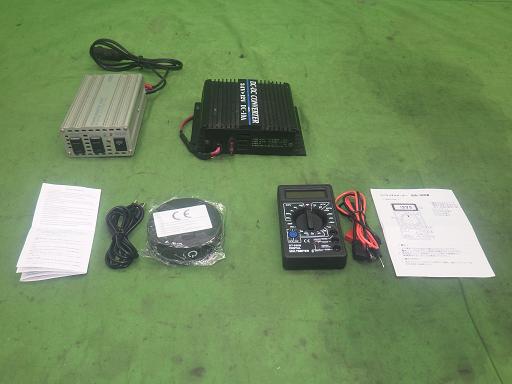 564797001　　クリックすると、もっと大きい画像を表示