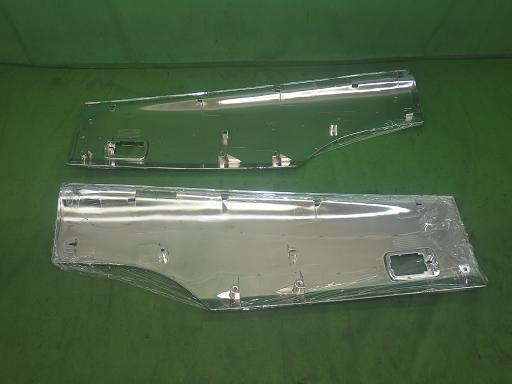 565215001　　クリックすると、もっと大きい画像を表示