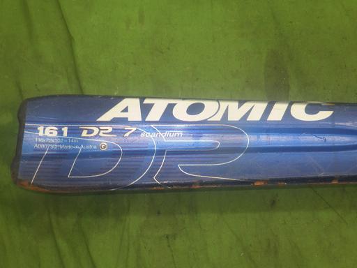 565398004　　クリックすると、もっと大きい画像を表示