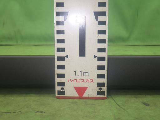 565657002　　クリックすると、もっと大きい画像を表示