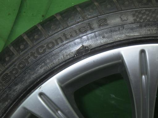 565733004　　クリックすると、もっと大きい画像を表示