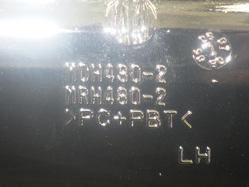 565837001　　クリックすると、もっと大きい画像を表示