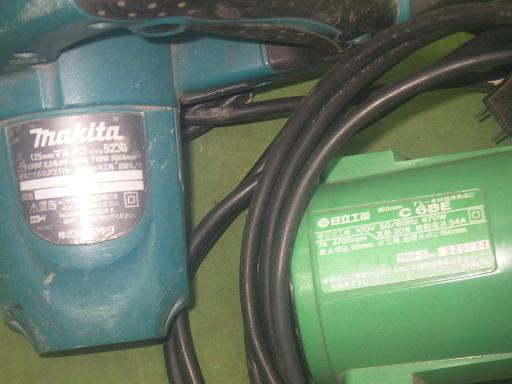 565864001　　クリックすると、もっと大きい画像を表示