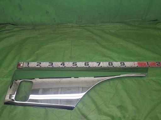 565870008　　クリックすると、もっと大きい画像を表示