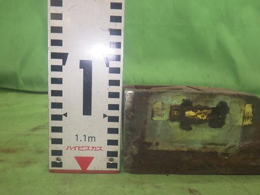 565952002　　クリックすると、もっと大きい画像を表示