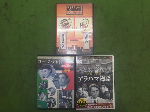 566000002　　クリックすると、もっと大きい画像を表示