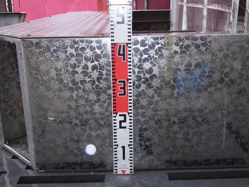 566054001　　クリックすると、もっと大きい画像を表示