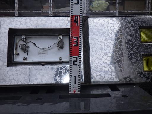 566054002　　クリックすると、もっと大きい画像を表示