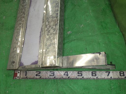 566054010　　クリックすると、もっと大きい画像を表示