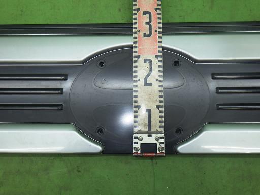 566141001　　クリックすると、もっと大きい画像を表示