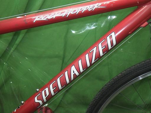 566144001　　クリックすると、もっと大きい画像を表示