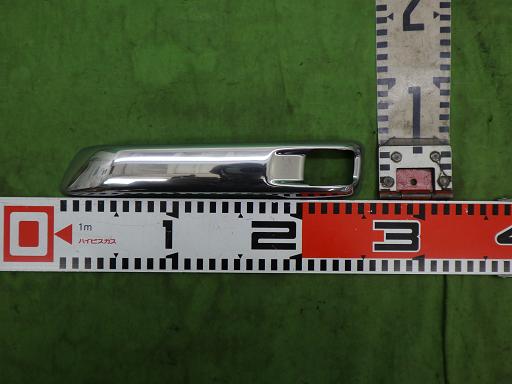 566232002　　クリックすると、もっと大きい画像を表示