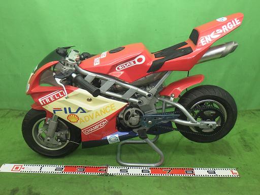 566247001　　クリックすると、もっと大きい画像を表示