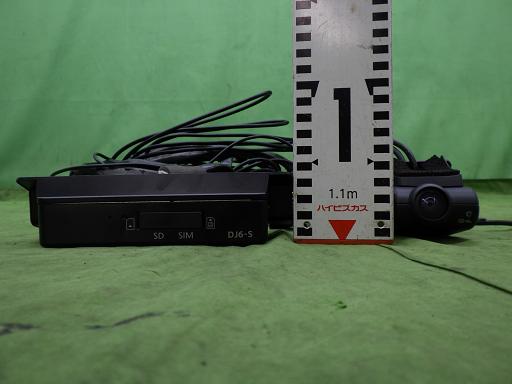 566253002　　クリックすると、もっと大きい画像を表示