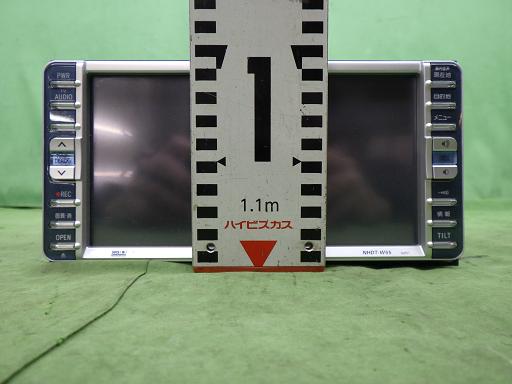 566303013　　クリックすると、もっと大きい画像を表示